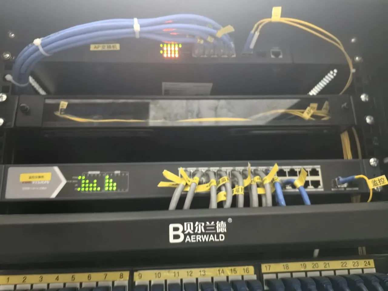 东丽区网络安全案例