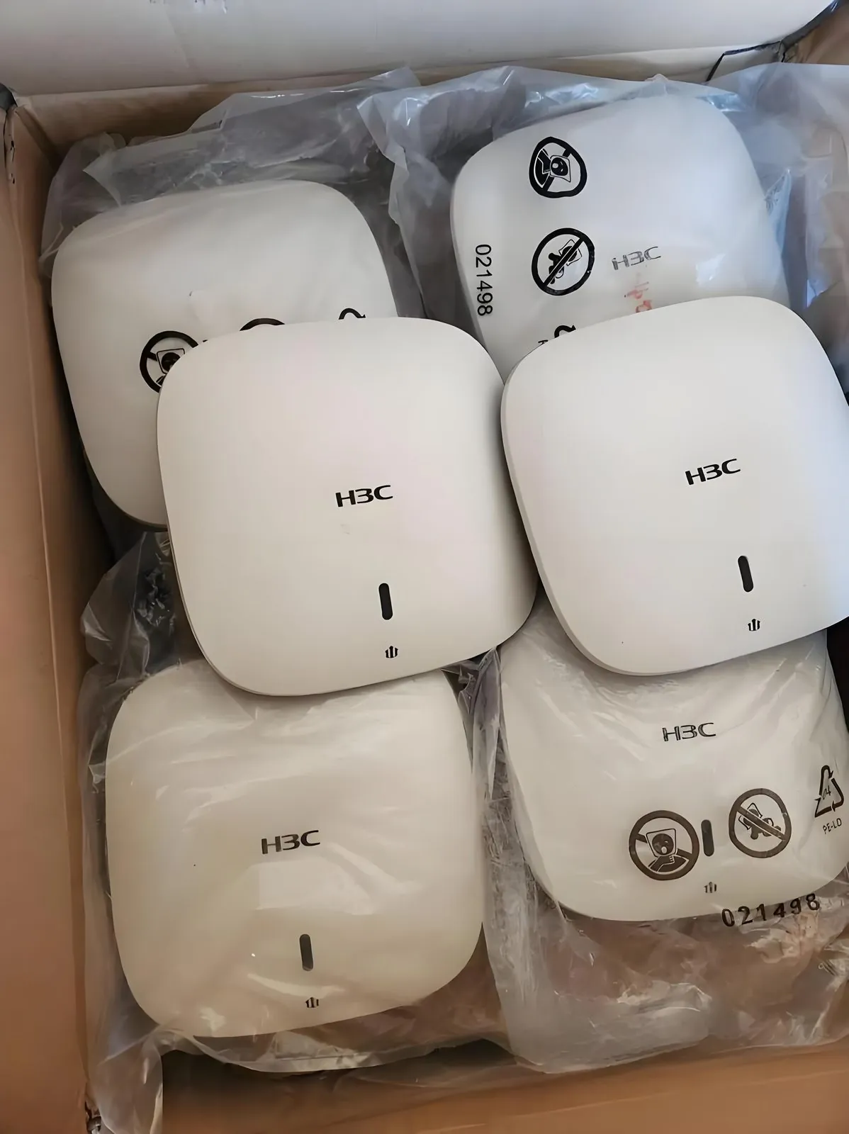 滨海新区无线网络覆盖案例